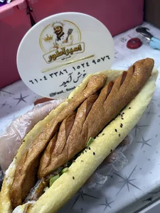 فست فود امپراطور
