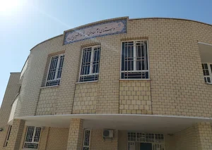 دبستان امام هادی