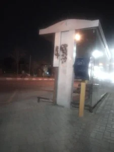 مجتمع نان صبا 3
