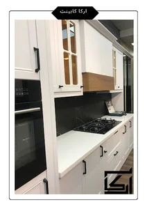 آركا کابینت