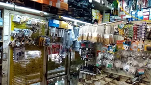 فروشگاه آدرش
