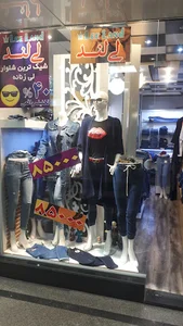فروشگاه لی لند
