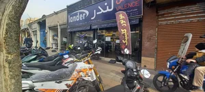 نمایندگی خدمات پس از فروش نیرو موتورکد ۶۶۹ عالم 2