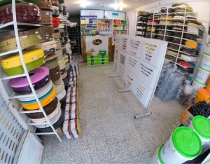 یراق آلات موسویان