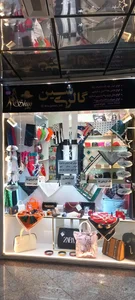 گالری شین 2