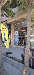 ویراصنعت