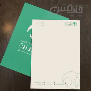 چاپخانه