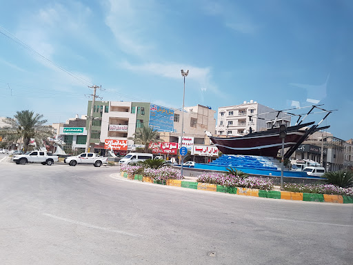 میدان لنج