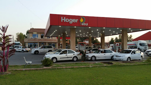 Hogir Petrol Station