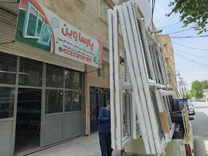 پارسا وین