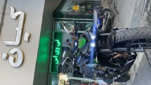 فروشگاه کیان 4