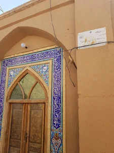 مسجد امام حسن(کوچه خطیب)