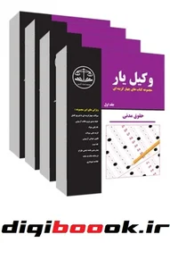 شیدا شهابی زاده