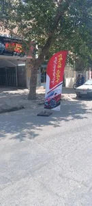 مرکز کارشناسی رنگ خودرو جاوید 2