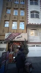 دفتر فنی امیر 2