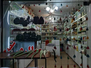 عطاری مشکات
