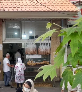 نانوایی تافتون سنتی 2