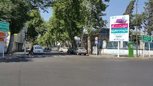 لاکانشهر