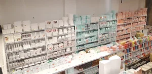 فروشگاه خانه من