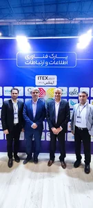 شرکت ابریش