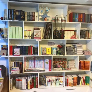 كتاب رهام