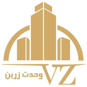 وحدت زرین