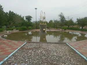 پارک دانشجو