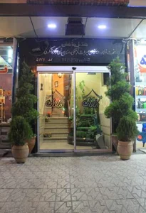 هتل ماهان 5