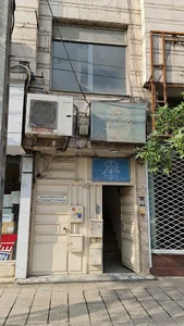 دفتر اسناد رسمی 48 مشهد