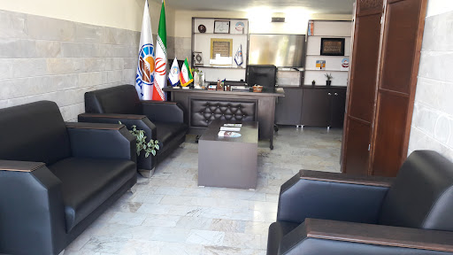 شرکت بیمه ایران
