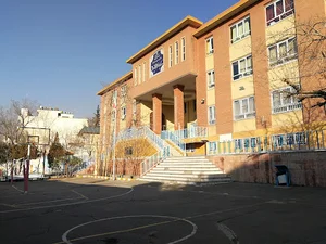 دبیرستان استعداد های درخشان دوره دوم علامه حلی شمیرانات(۳ تهران)