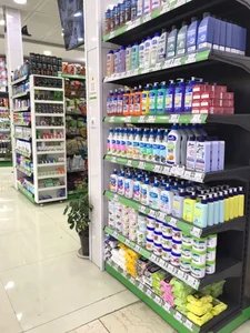 سوپر مارکت لئو 3