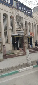 بانک ملی شعبه الهیه 3