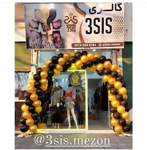 گالری 3sis