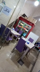 فست فود پلاس
