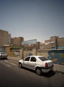 دبستان پسرانه شهید حسین فیروزیان یک 2