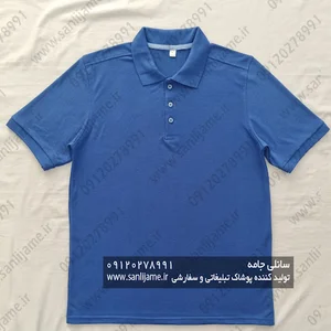 تولیدی تیشرت تبلیغاتی سانلی جامه
