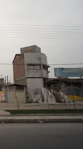 ارزانکده یراق 3