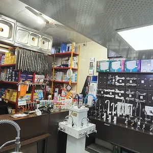 کالای ساختمان آریا