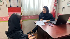 دفتر کاریابی پویش کار