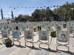 گلستان شهدا