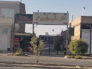 تعویض روغن و پنچرگیری علی 2