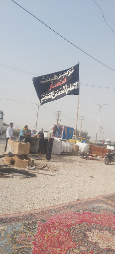 کوی گلدشت