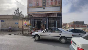 سوپر مارکت وحدت