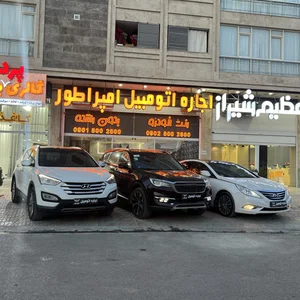 تاکسی تلفنی مهرزاد