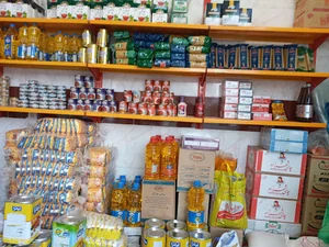 فروشگاه رحیمی