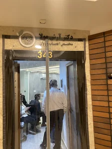 دکتر آرش مولا