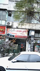 تاکسی سرویس شبنم