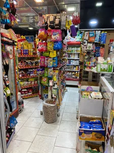 سوپرمارکت گوین