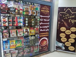 کافه روکو 3